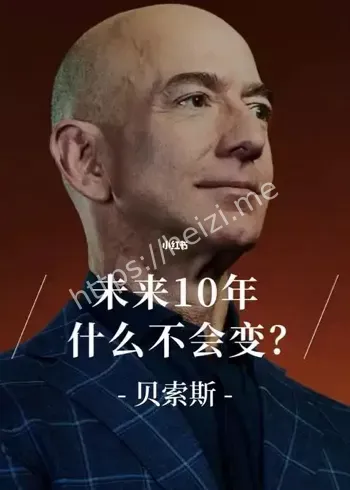 9·11事件时间线复盘