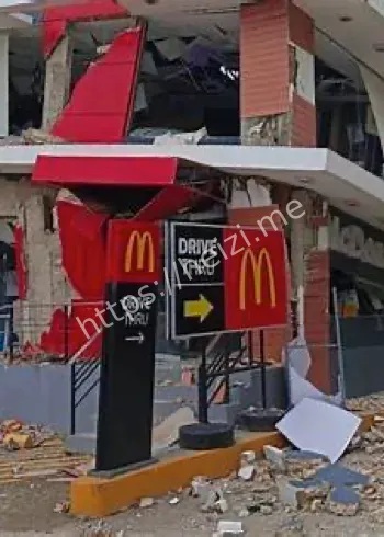 菲律宾6.9级地震最新消息