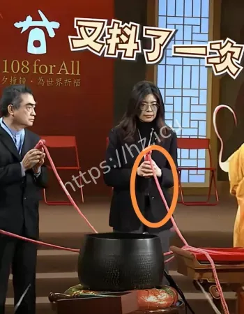 法鼓山灵异事件