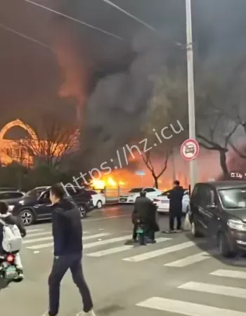 济宁小南门爆燃事件