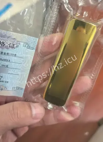 男子诈骗熟人跑路